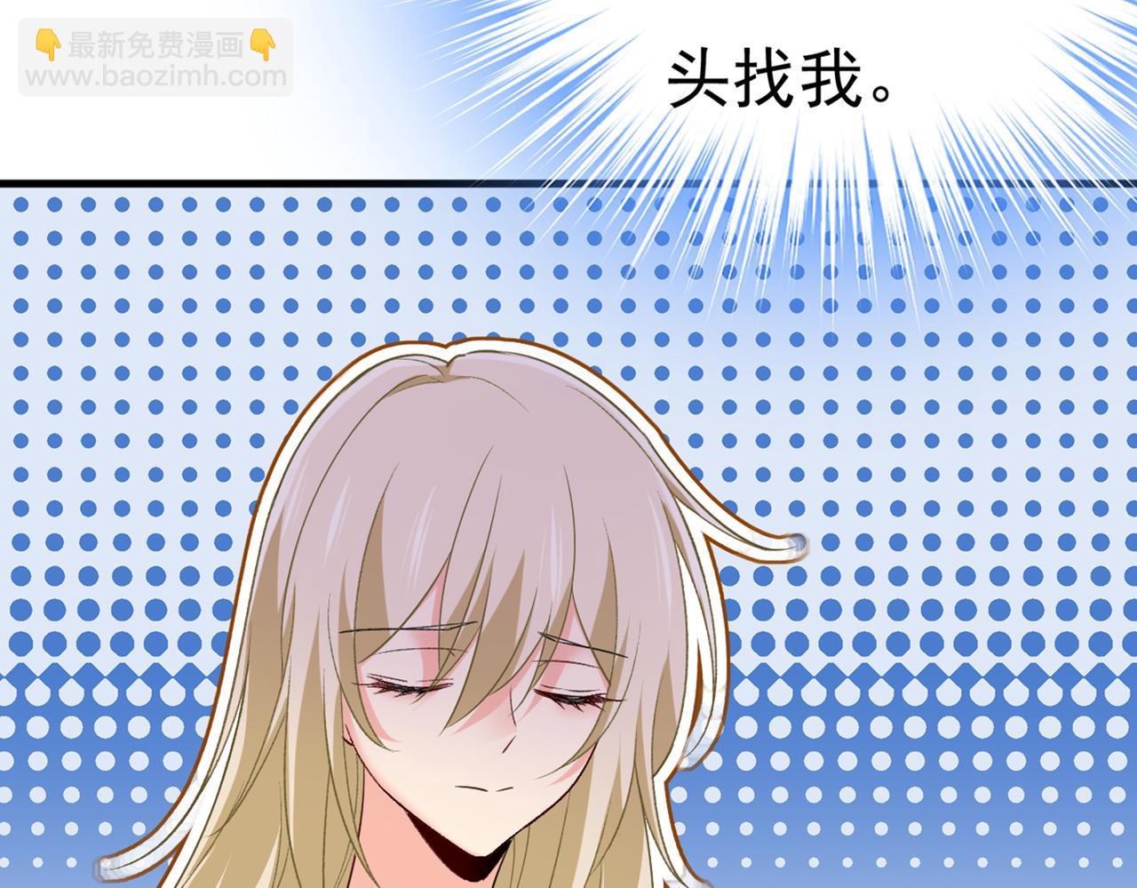 第445话 夏编，谢谢你105