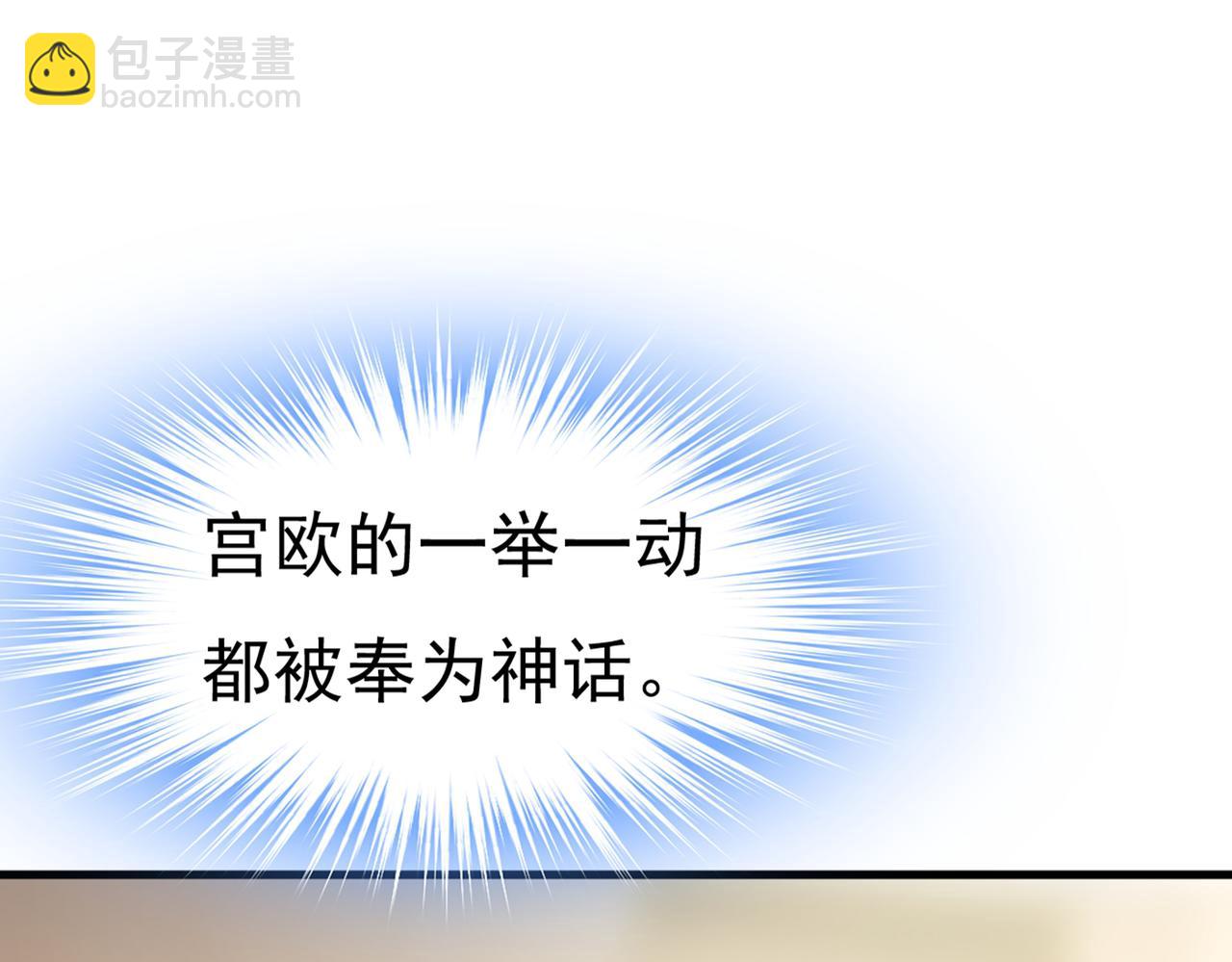 第445话 夏编，谢谢你52