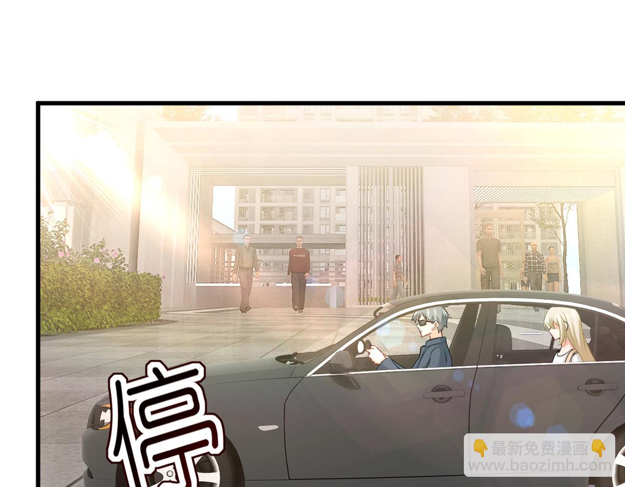 第445话 夏编，谢谢你83