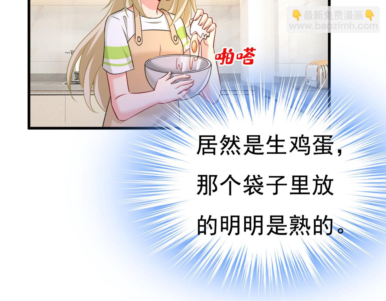 第446话 我这里不欢迎你！1