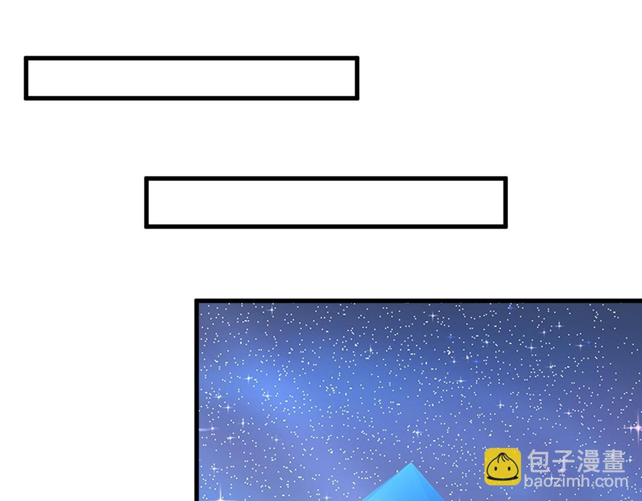 第446话 我这里不欢迎你！15