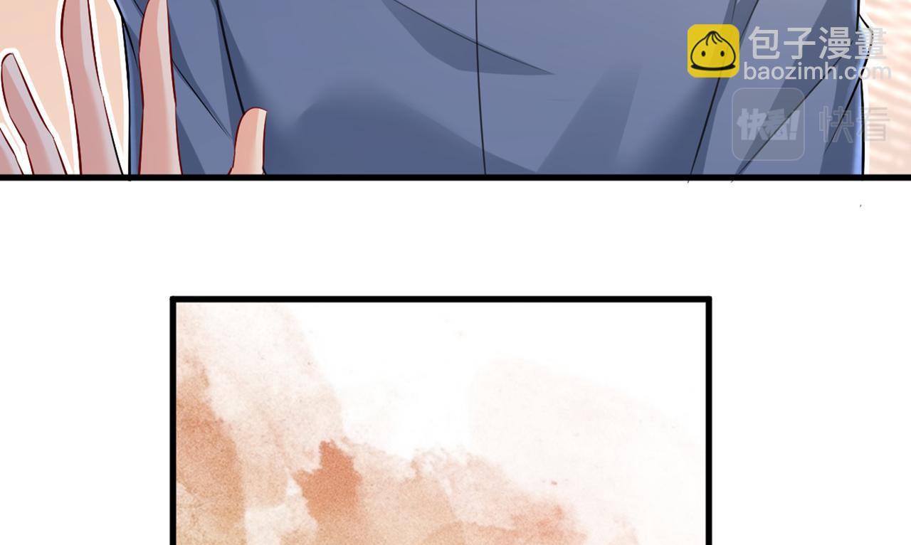 第451话 你说什么都好12