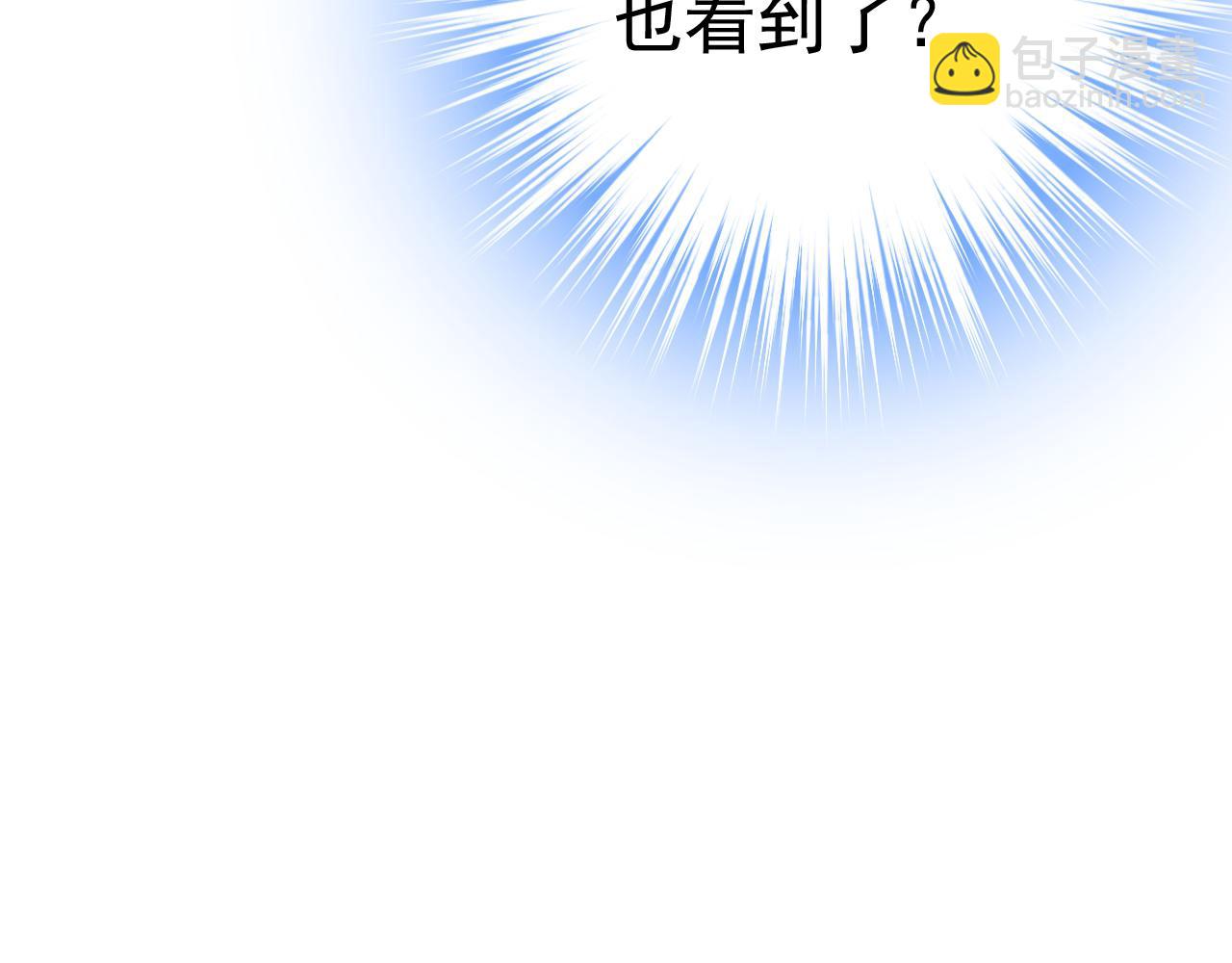 第455话 时小念摔倒了？！101