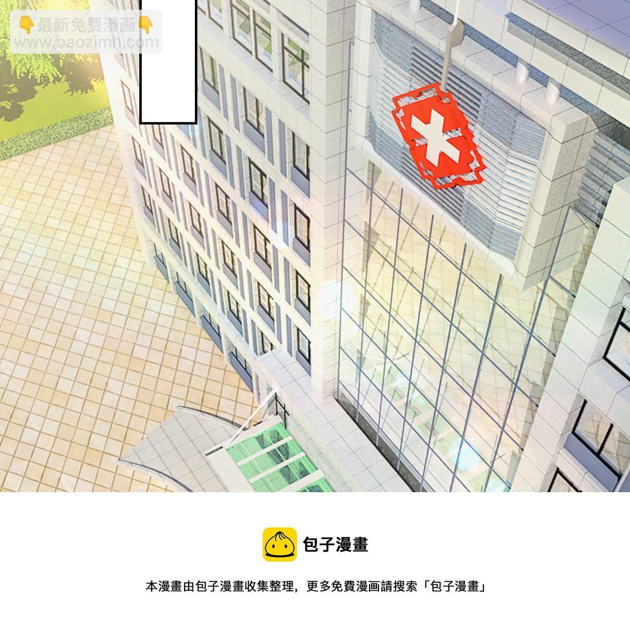 第472话 简直是一群废物！84