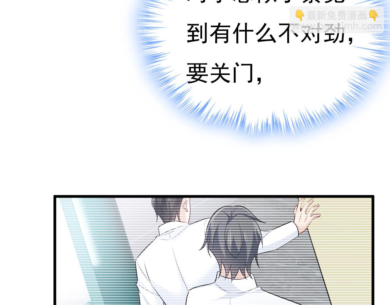 第472话 简直是一群废物！90