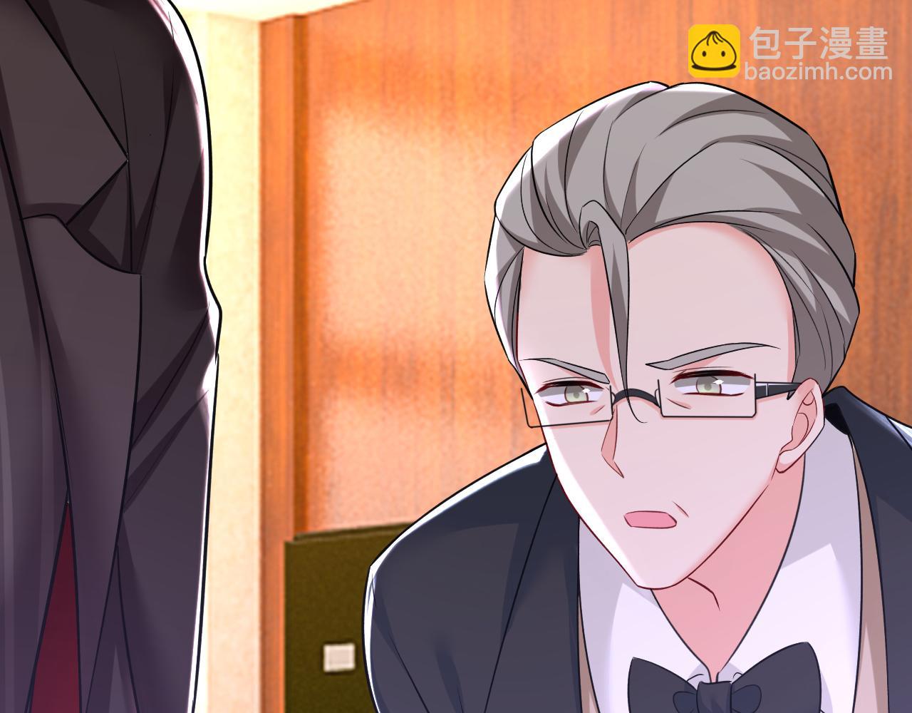 第473话 什么也查不到？！74