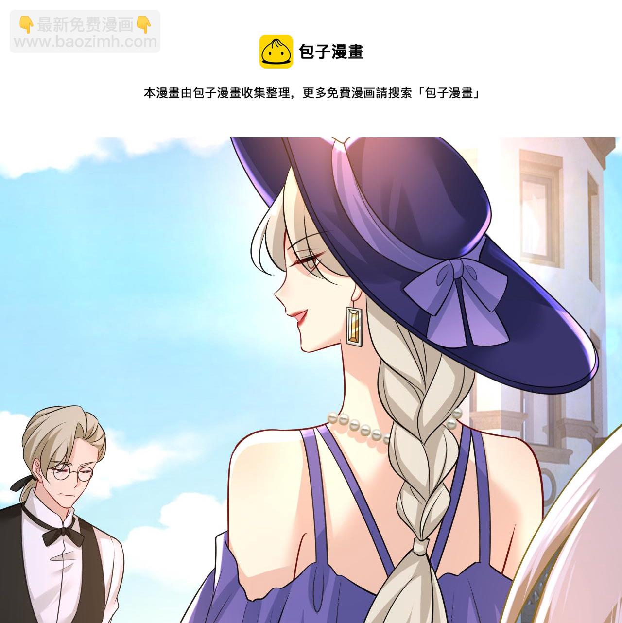 第476话 你不怕我玉石俱焚？12