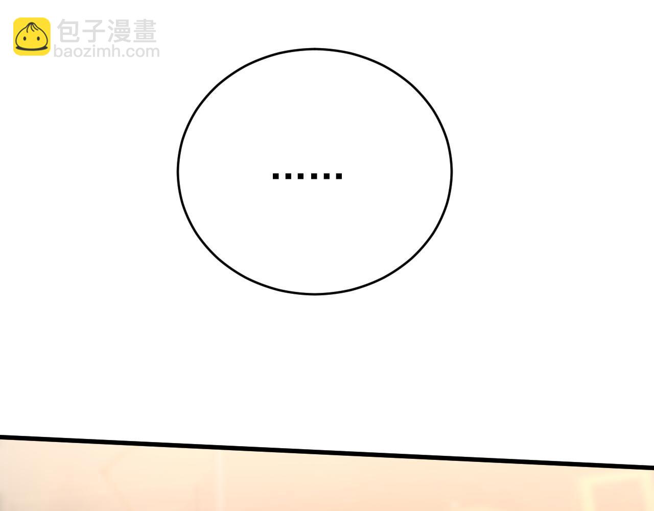 第480话 我马上去英国80