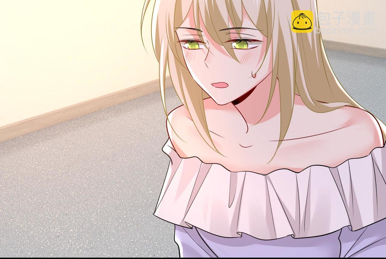 第484话 我好痛！53