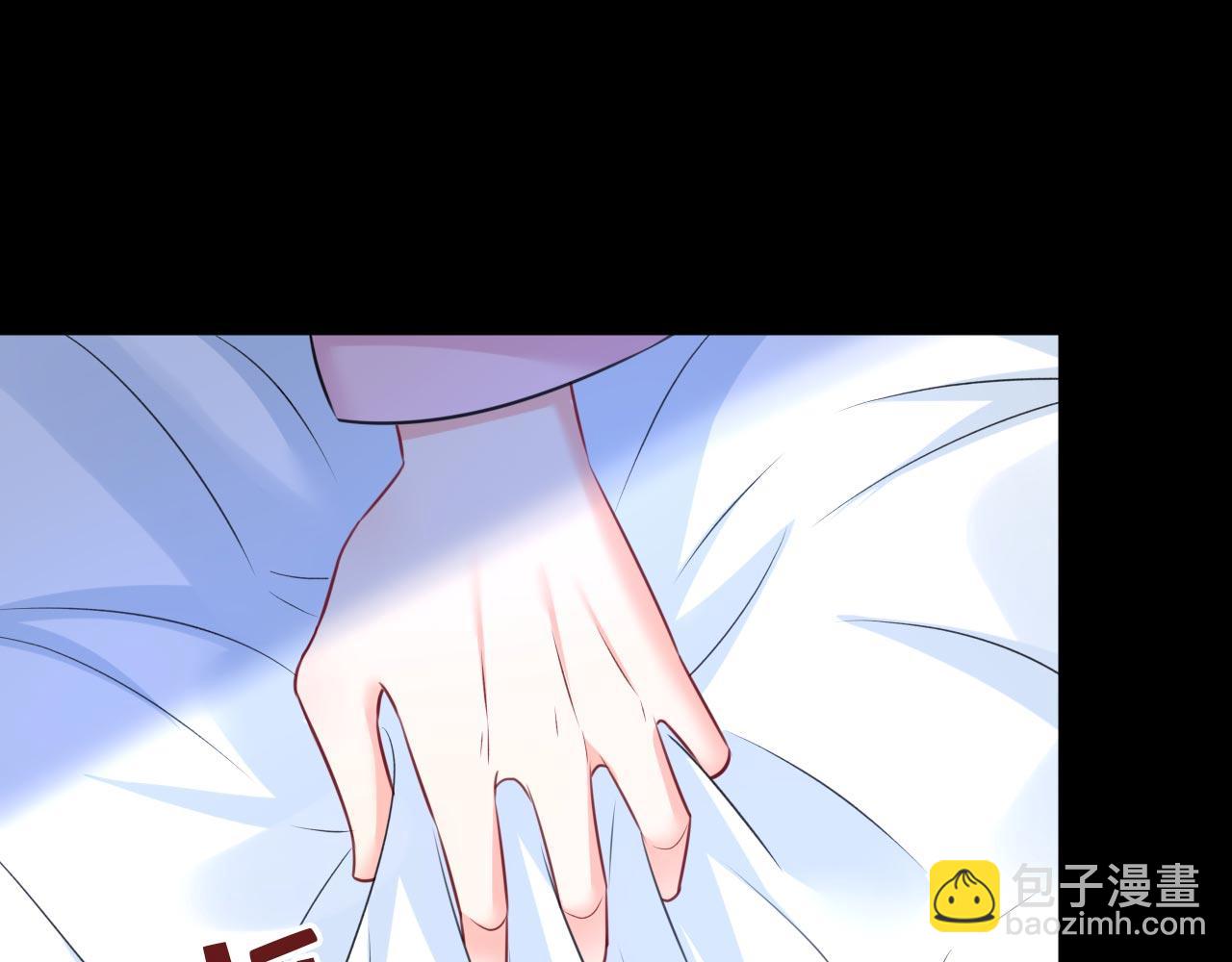 第493话 答应我一个条件29