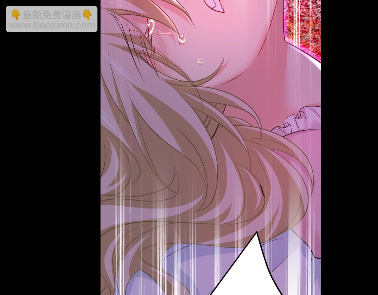 第494话 开始行动！11