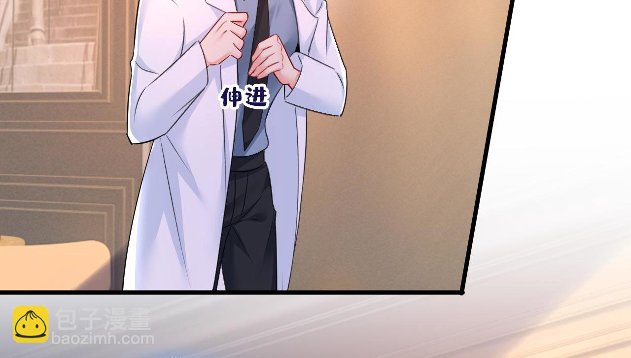第494话 开始行动！124
