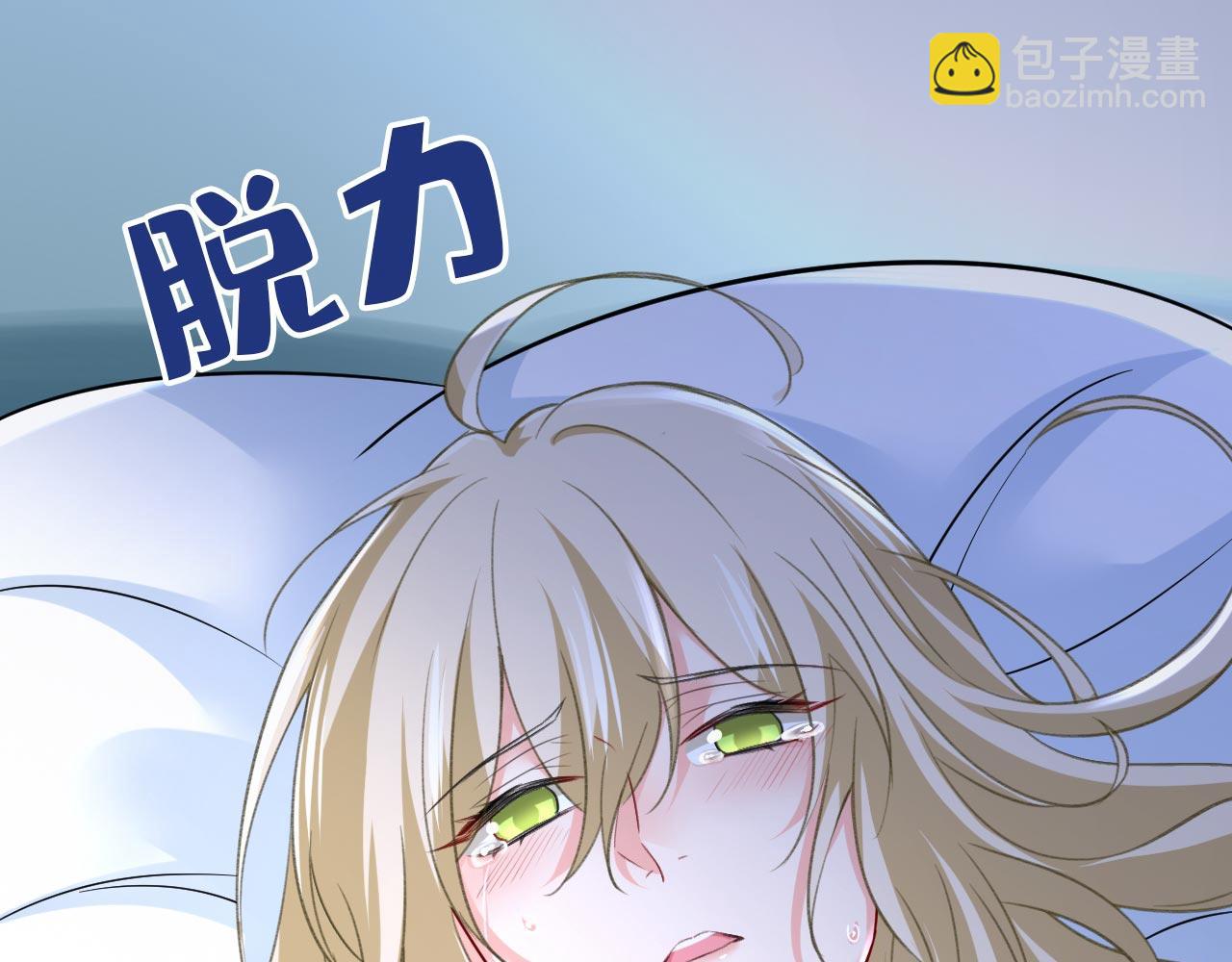 第494话 开始行动！75