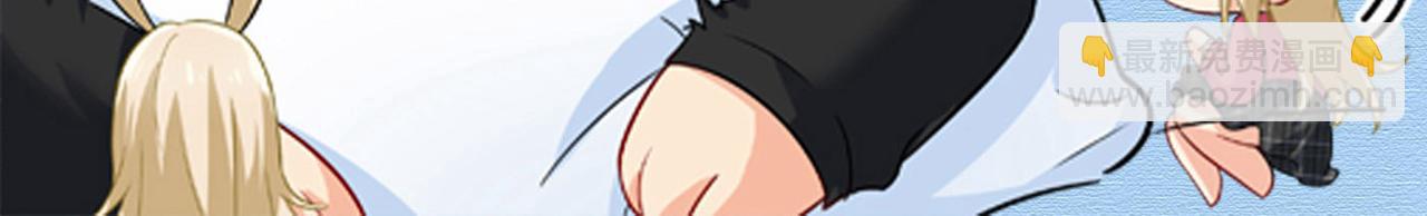 第497话 这里是哪里？102