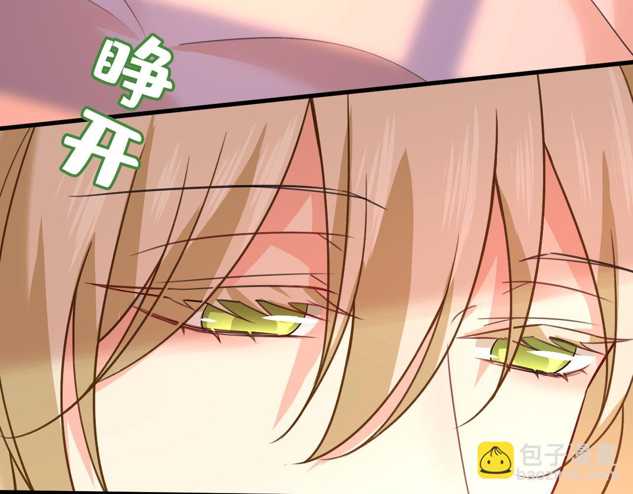 第497话 这里是哪里？34