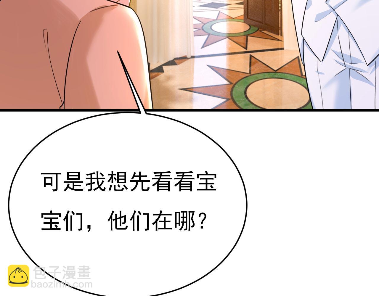 第497话 这里是哪里？80