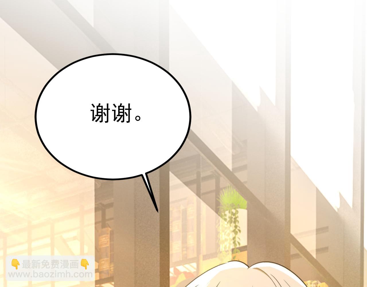 第504话 千初，我好痛苦！111