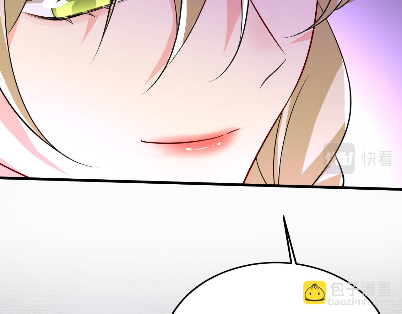 第508话 这本漫画我不画了1