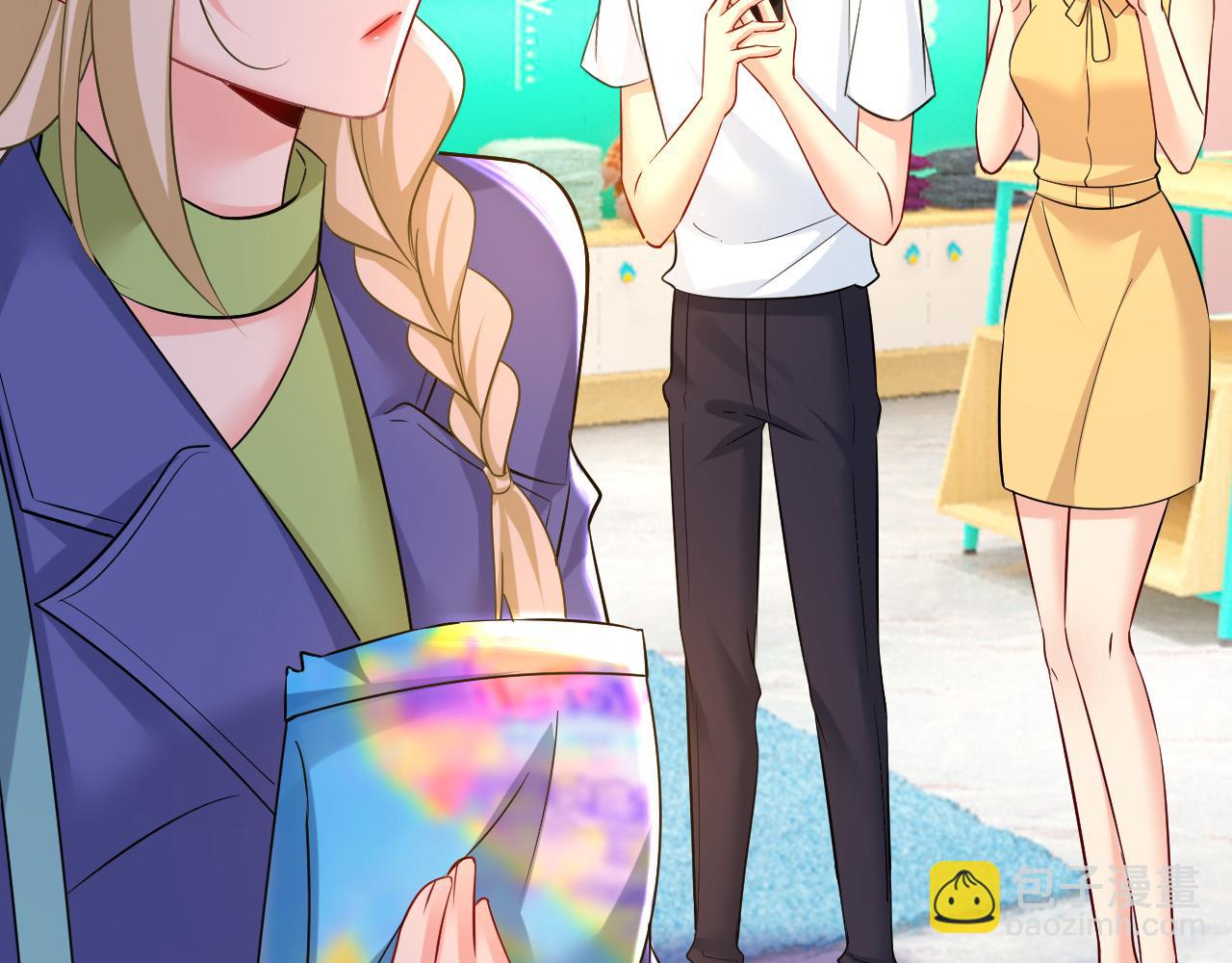 第508话 这本漫画我不画了101