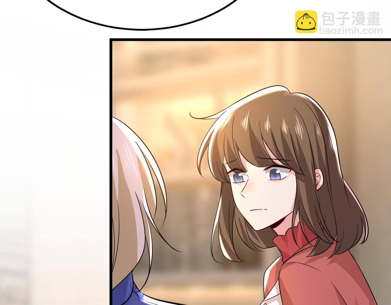 第508话 这本漫画我不画了16