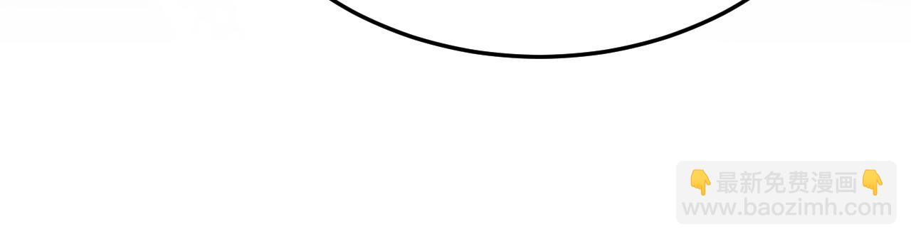 第508话 这本漫画我不画了21