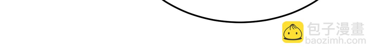 第508话 这本漫画我不画了41