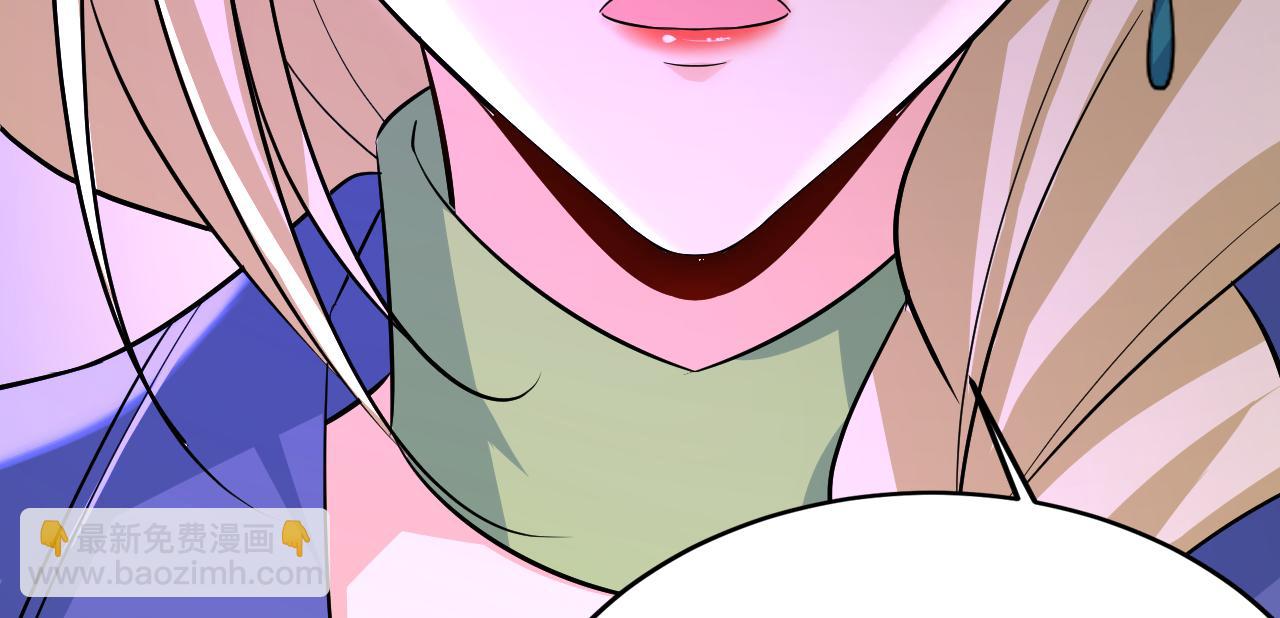 第508话 这本漫画我不画了44