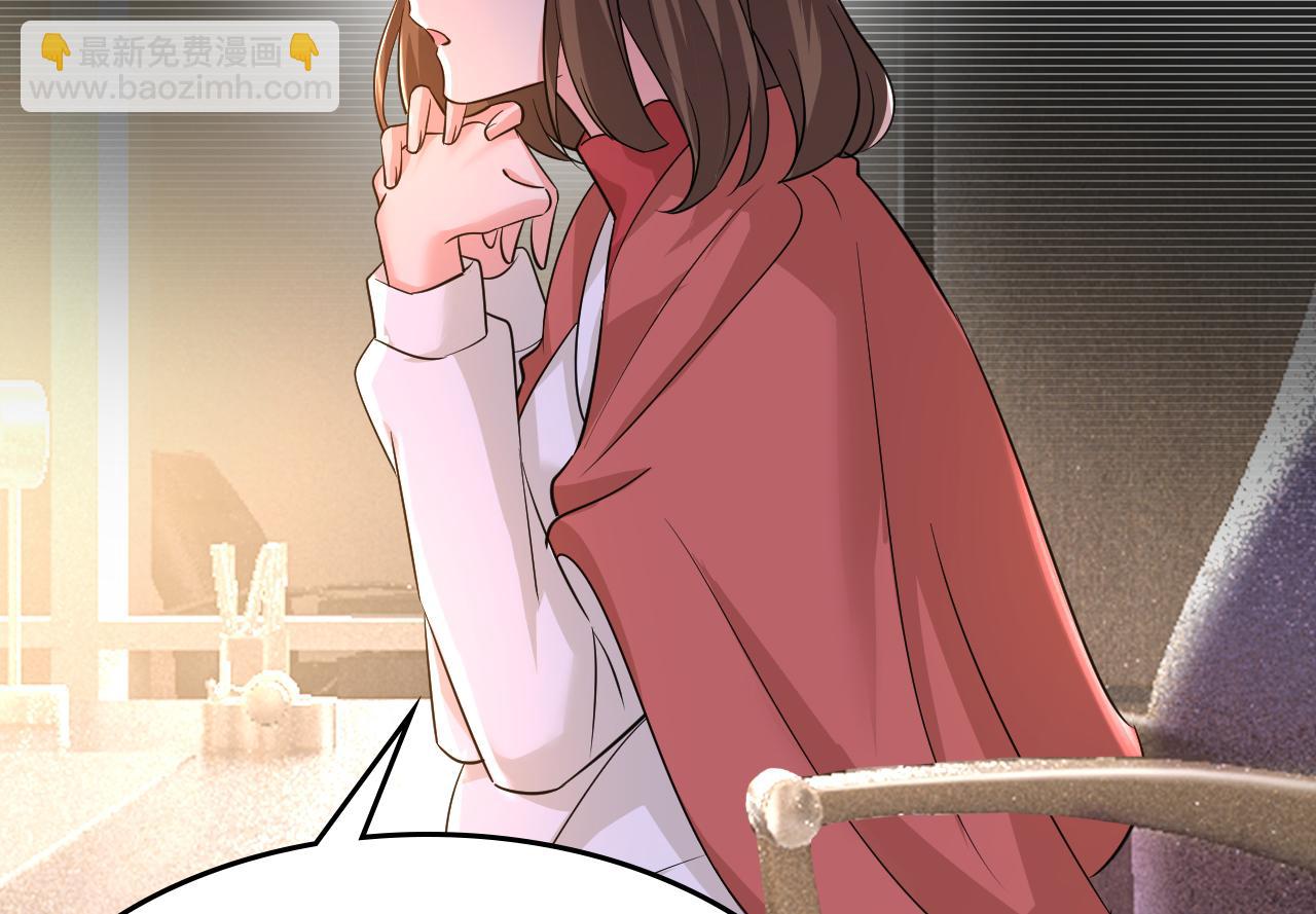 第508话 这本漫画我不画了5