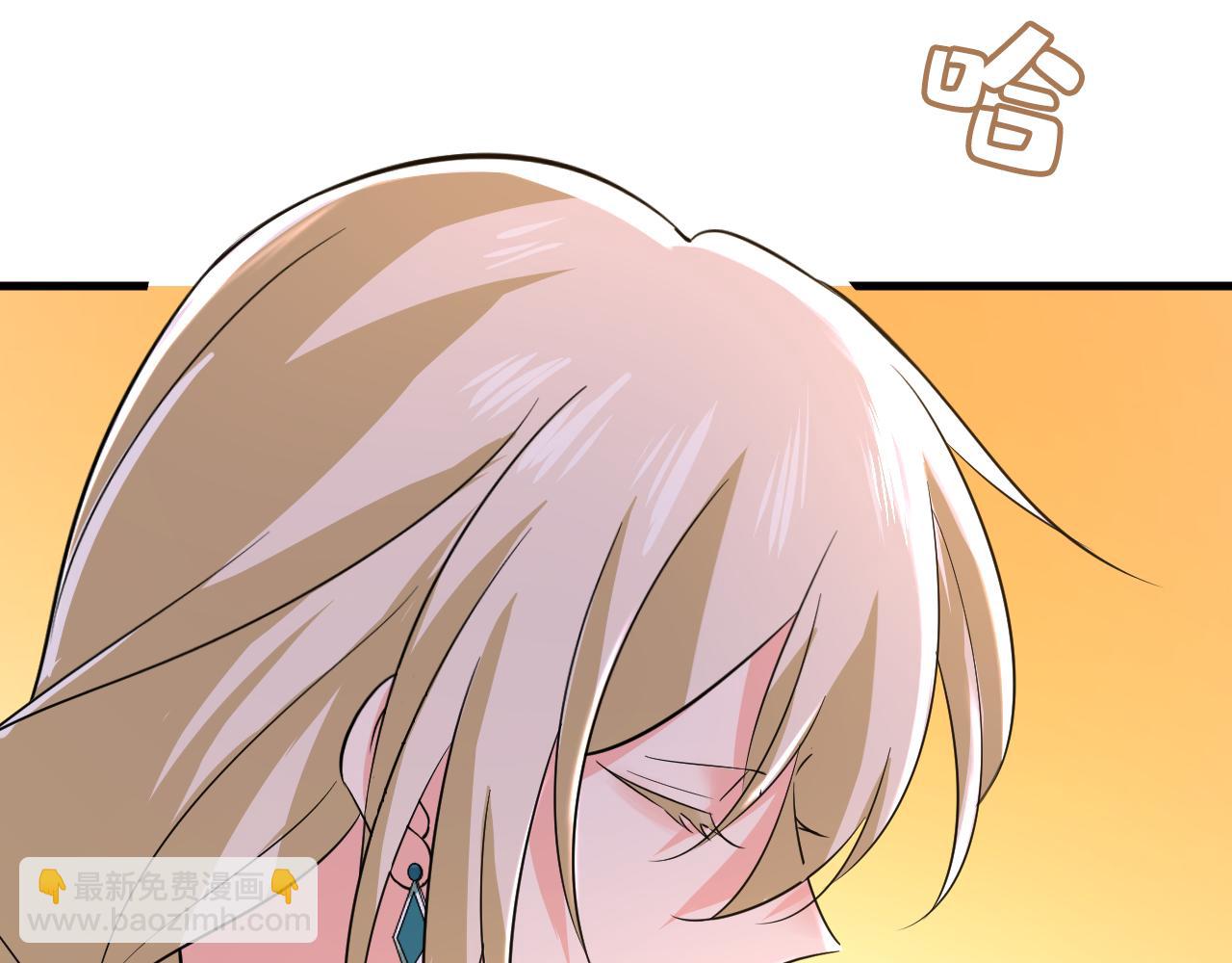 第508话 这本漫画我不画了9