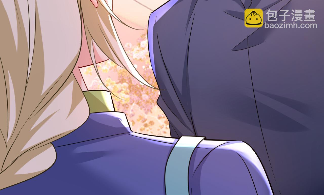第510话 鞋子和你我都不要50