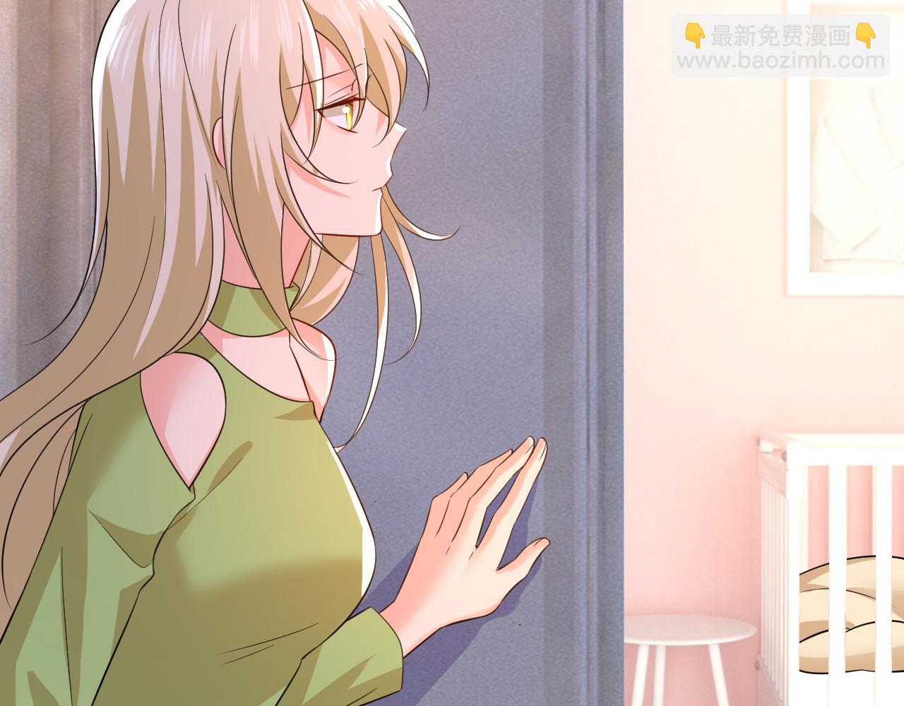 第514话 电脑被黑了？！10