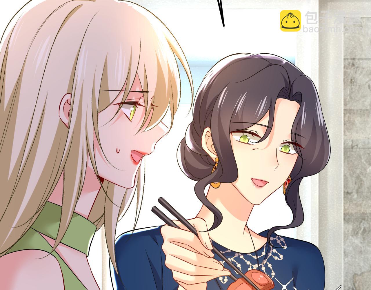 第515话 别去找他拿资料10