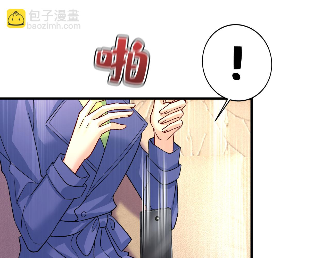 第524话 这才是真相？2
