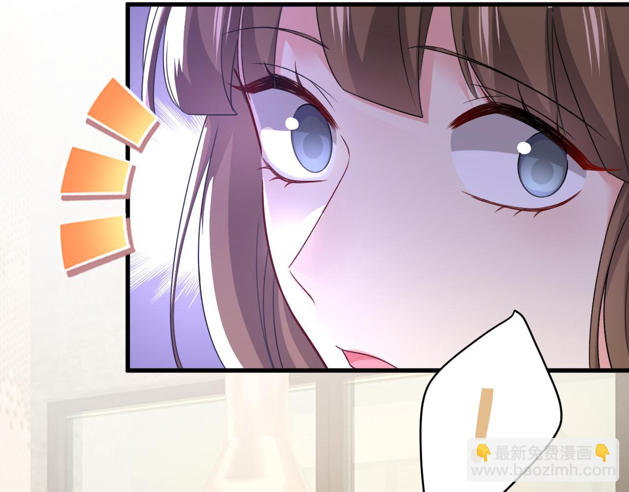 第529话 我该和他走下去吗110