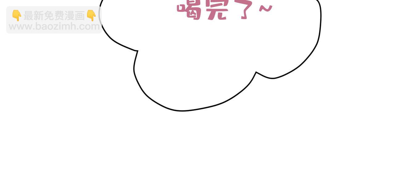 第529话 我该和他走下去吗65