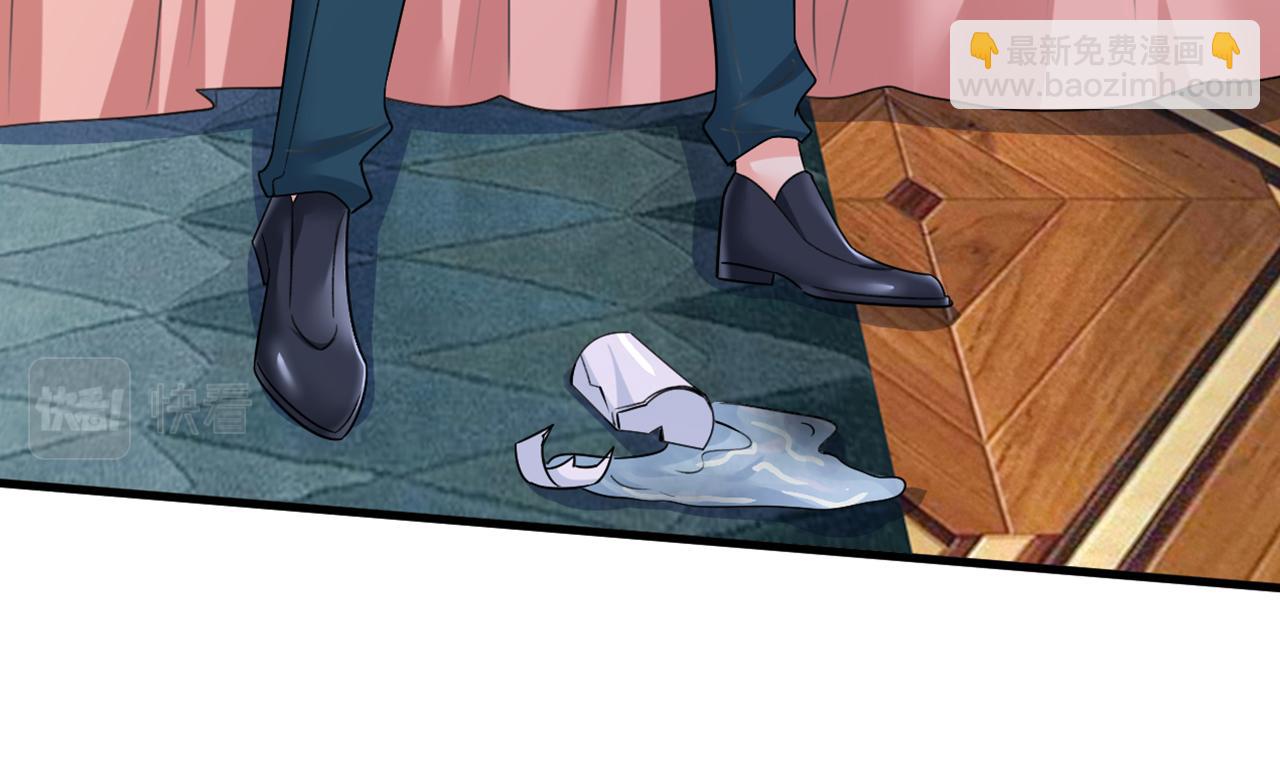 第531话 我不要喝水！20