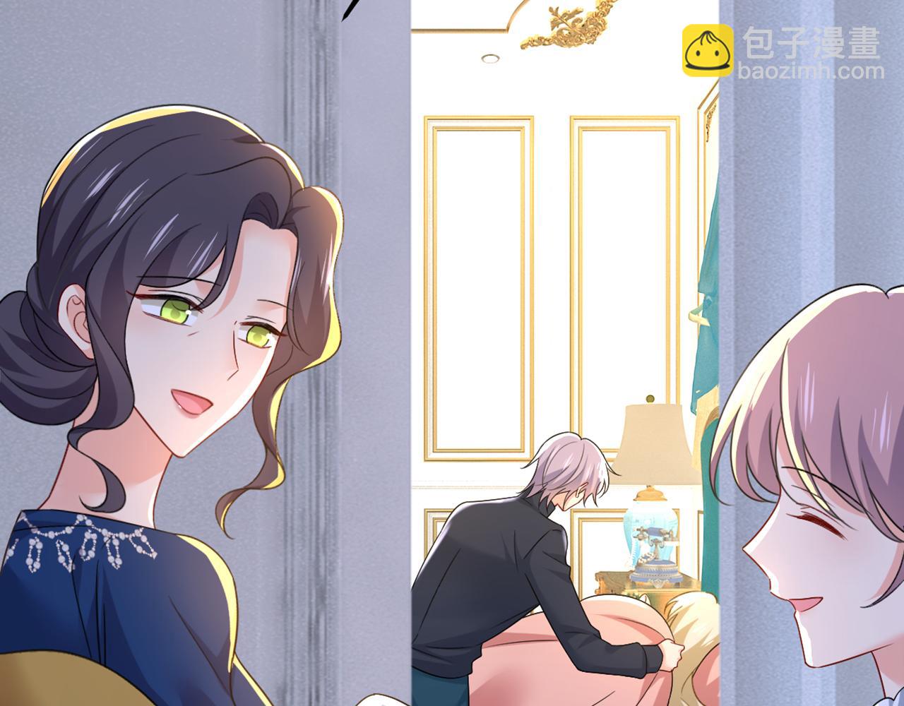 第531话 我不要喝水！24