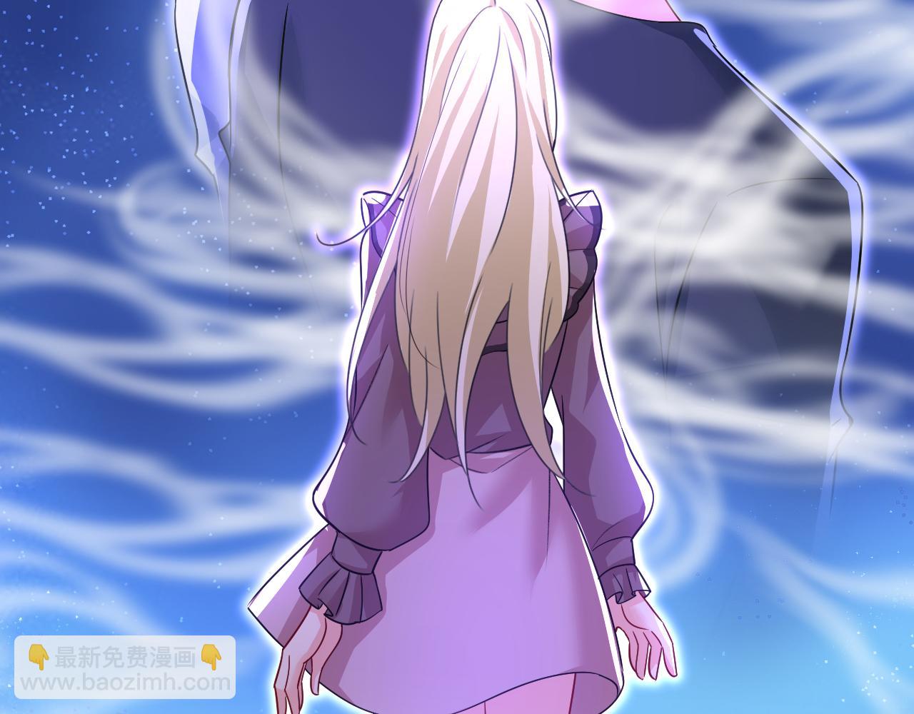 第532话 宫欧自残过？50
