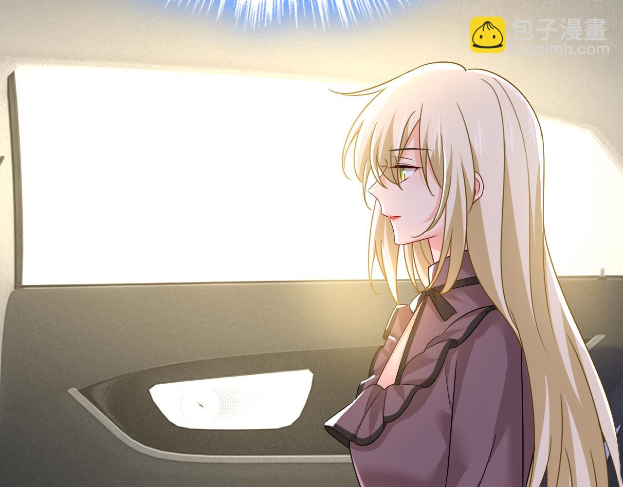 第532话 宫欧自残过？57
