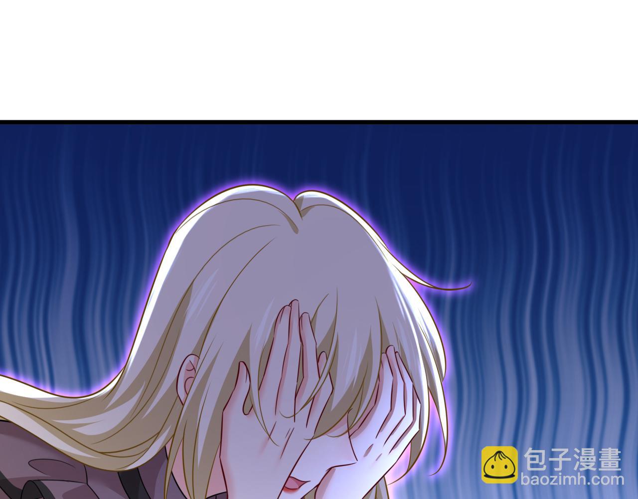 第538话 听说你有了新恋情？31
