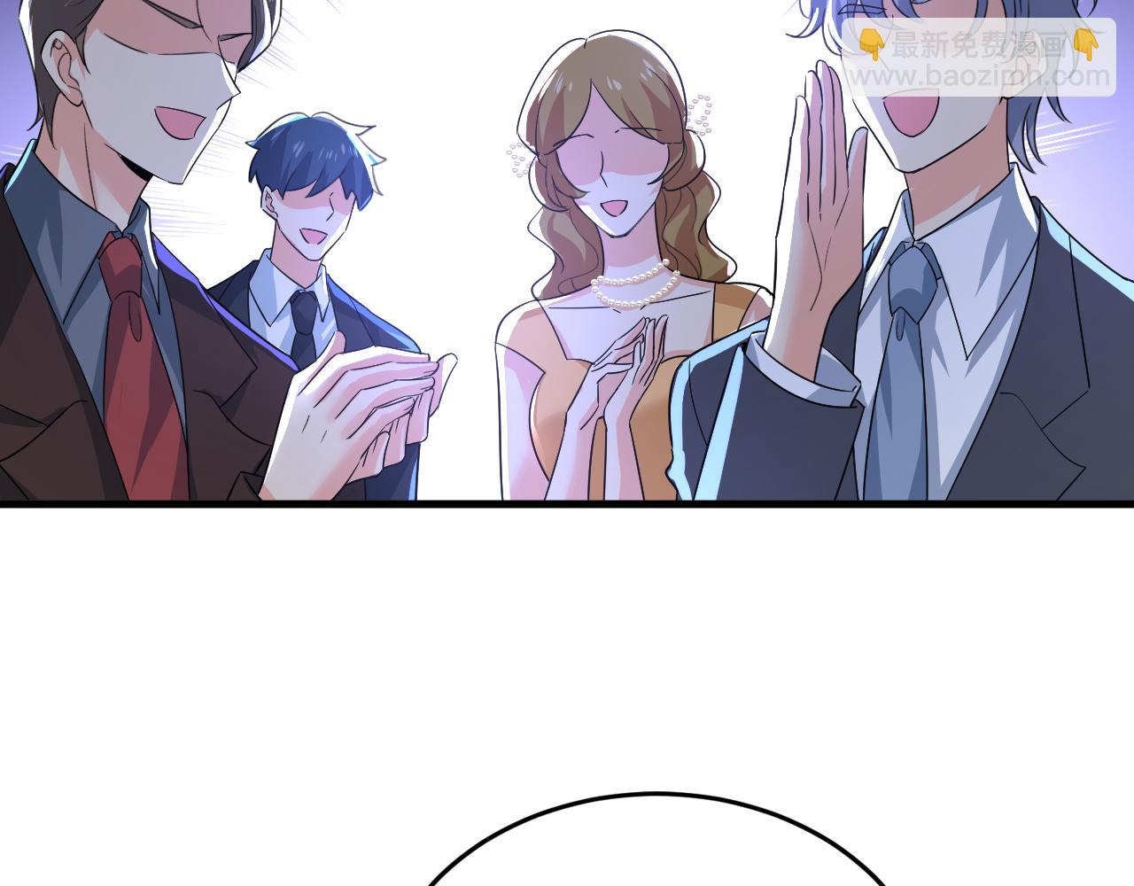 第549话 慕千初？他没死？24