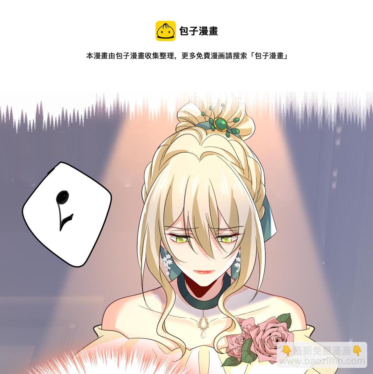 第549话 慕千初？他没死？49