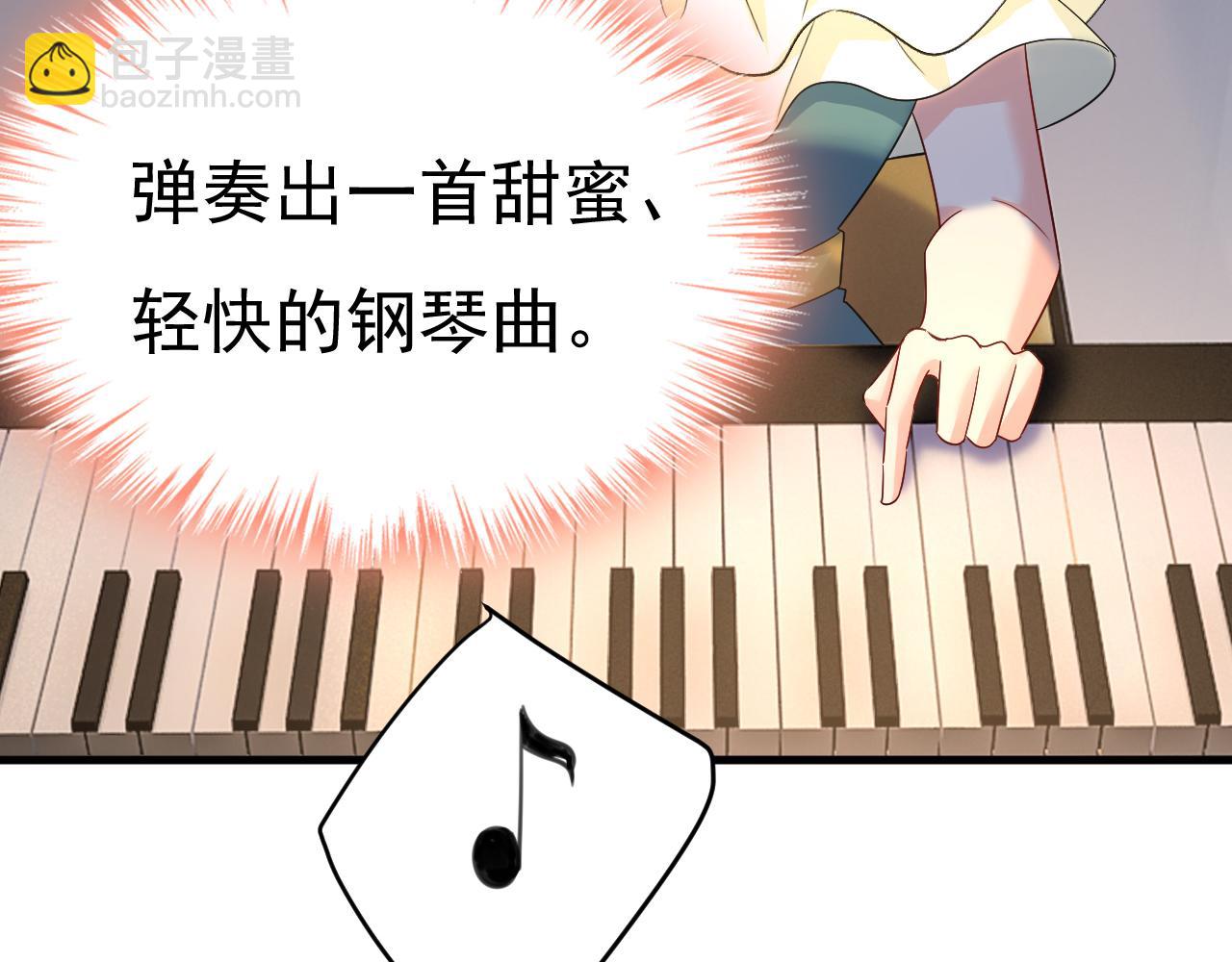 第549话 慕千初？他没死？54