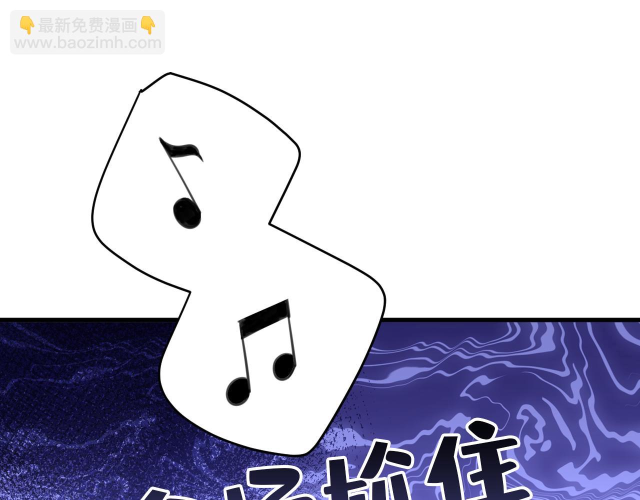 第549话 慕千初？他没死？56