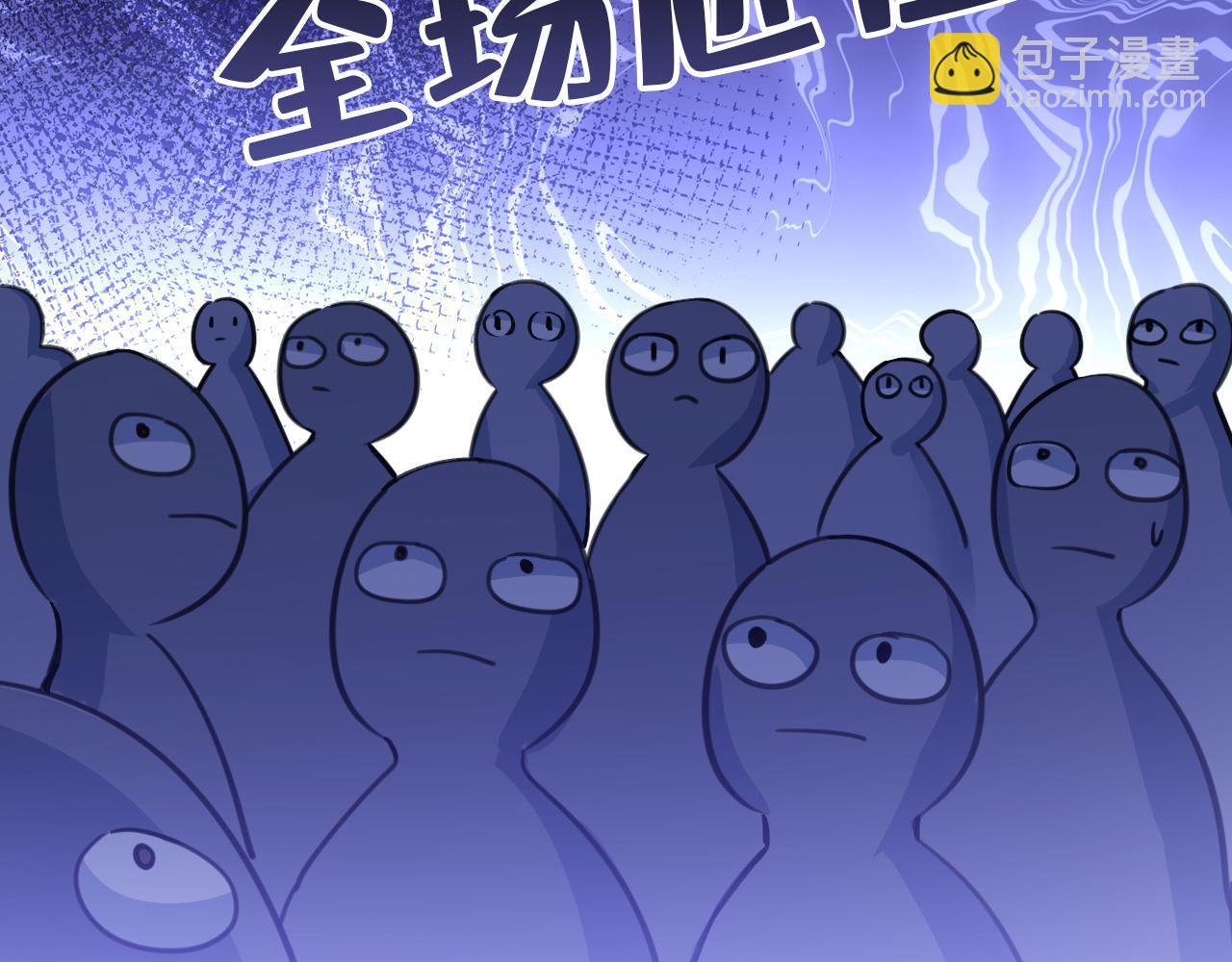 第549话 慕千初？他没死？57