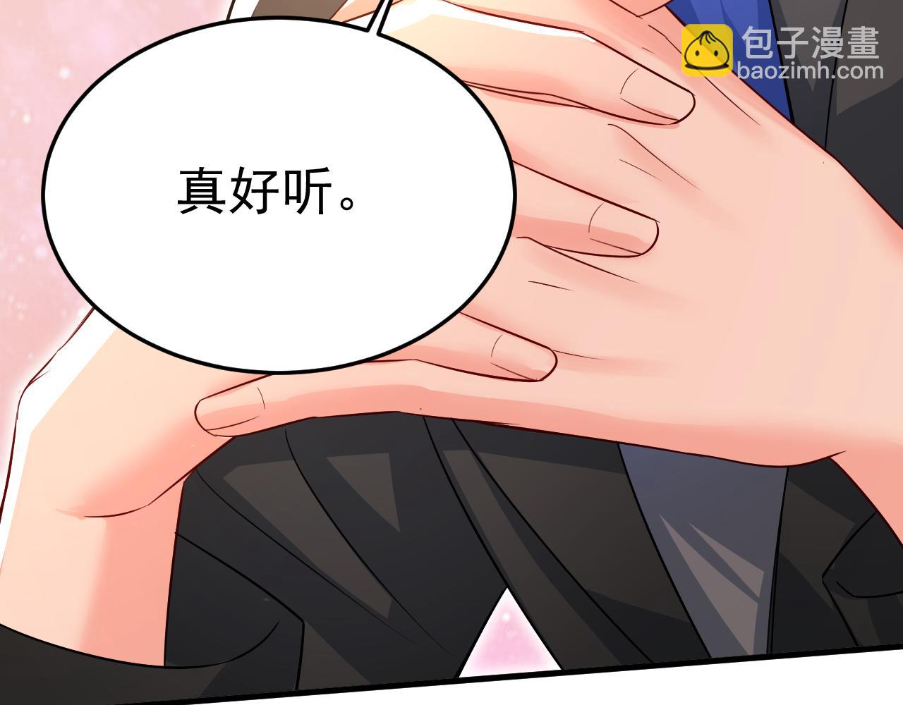 第549话 慕千初？他没死？65