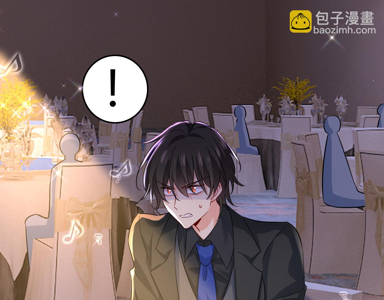 第549话 慕千初？他没死？97