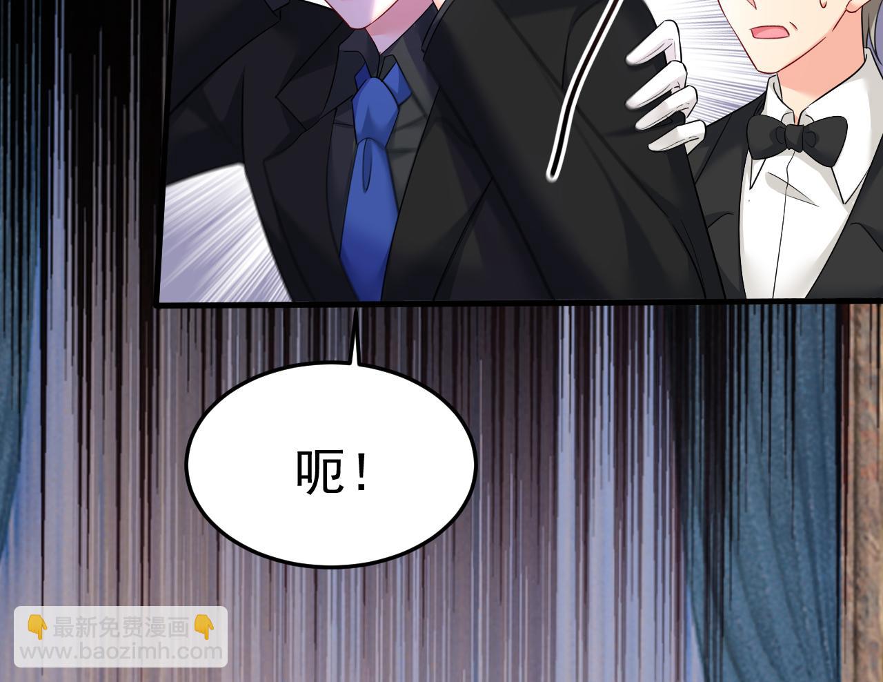 第553话 母亲，你别再说了41