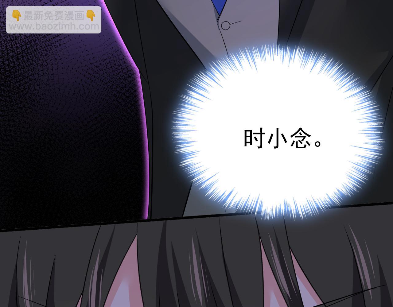 第553话 母亲，你别再说了48