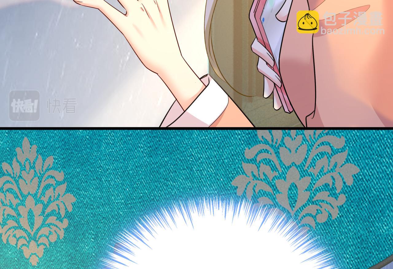 第555话 他居然在淋雨？！79